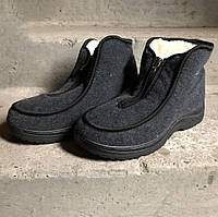Ботинки мужские для работы Размер 42, Мужские рабочие ботинки, Обувь зимняя рабочая KJ-197 для мужчин