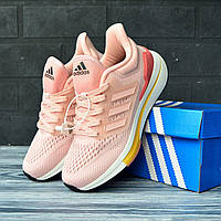 Классные женские кроссы Адидас Еквипмент. Розовые женские кроссовки Adidas Equipment 21 RUN.