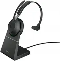 Накладные наушники Jabra Evolve 65T