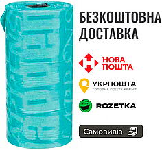 Пакети Trixie для диспенсерів для фекалій, змінні, розмір M, 1х20 шт