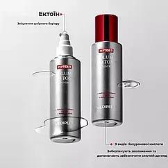 Омолоджувальний тонер з пептидним комплексом Medi-Peel Peptide 9 Volume Bio Tox Toner PRO 250 ml