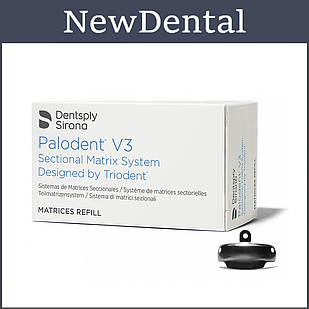 Матриці Palodent V3, розмір 6.5мм, 50шт з тефлоновим покриттям