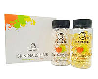 Комплекс витаминов для кожи ногтей и волос Jean Garen SKIN NAILS HAIR morning and evening z118-2024