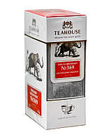 Чай Teahouse Perfect Cup Англійський сніданок (чорний чай у пакетиках), 45 г (15шт*3 г) (4820209844856)
