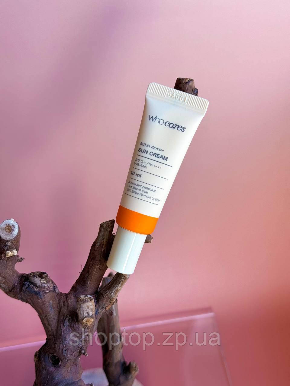 Сонцезахисний крем з антиоксидантним захистом WhoCares Bifida Barrier Sun Cream Пробник 10 мл