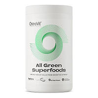 Натуральна домішка для спорту OstroVit All Green Superfoods 345 g /30 servings/ Unflavored z118-2024