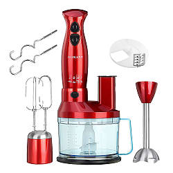 Кухонна машина Sokany SM-5011-7 7-in1 Kitchen Master 700W Red комбайн кухонний