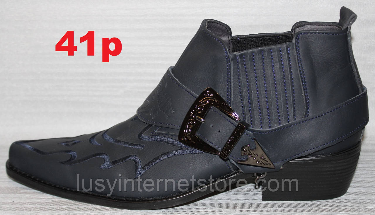 Козаки чоловічі шкіряні, козаки від виробника ЛЕ24-300