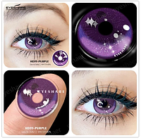 Лучшие линзы шаринган HD35-Purple 14,2-14,5 мм Фиолетовые линзы для карих глаз RTY