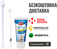 Зубная паста Trixie для кошек со щеткой, 50 г