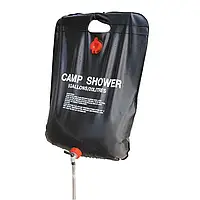 Душ туристический Camp Shower производный переносной дачный на 20 л «T-s»