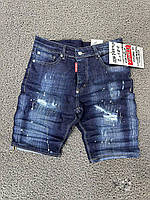Мужские джинсовые шорты DSQUARED2 D12008 синие