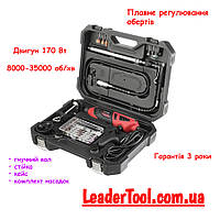 Шлифмашина прямая (гравер) 170Вт STORM INTERTOOL WT-0516