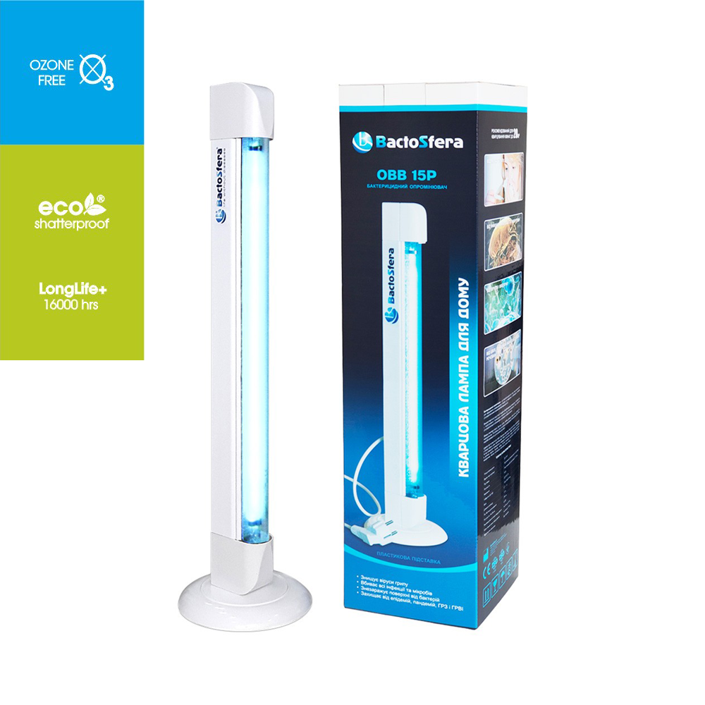 Бактерицидна кварцова лампа BaktoSfera OBB 15P-ECO, фото 1