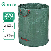 Корзина садовая складная Garnix, 270 л. , GKS270L (зеленая)