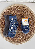 Дитячі демісезонні шкарпетки набором з 2-х пар тм "Дюна"