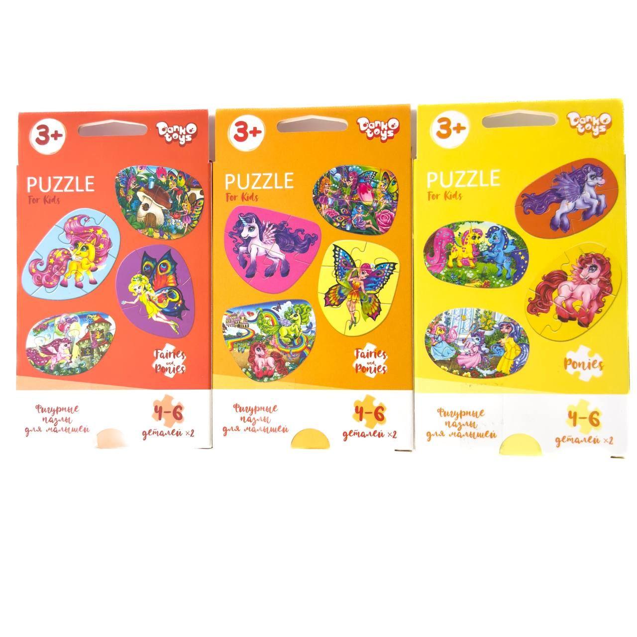 Пазли класичні 8 елементів Danko Toys ДТ-ПЗ-05-45 Казкові персонажі