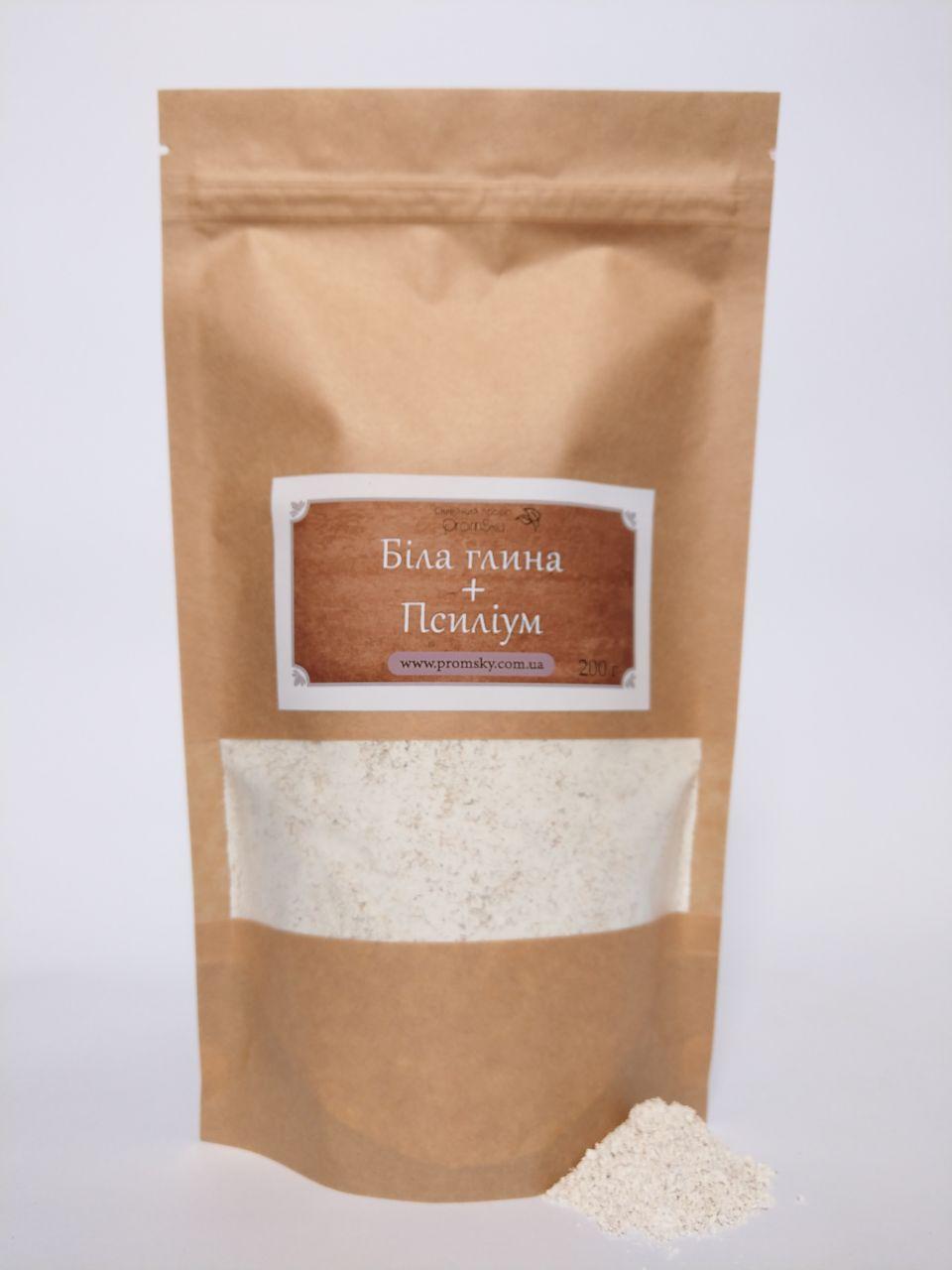 Біла глина і Псиліум 200 г