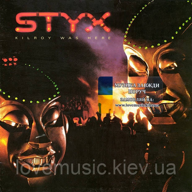 Вінілова платівка STYX Kilroy was here (1983) Vinyl (LP Record), фото 1