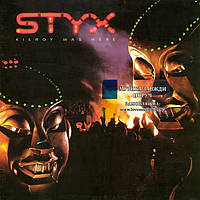 Вінілова платівка STYX Kilroy was here (1983) Vinyl (LP Record)