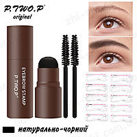 Оригінал. Штамп для брів + 10 трафаретів - Мікроблейдинг - Пудровий татуаж - P.TWO.P. - natural black