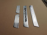 Накладки на пороги Kia Sportage R 2010- на метал, фото 3