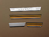 Накладки на пороги Kia Sportage R 2010- на метал, фото 4