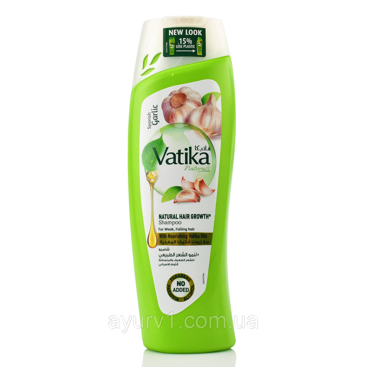Шампунь Ватика с чесноком, для роста волос , DABUR VATIKA GARLIC SHAMPOO , 400 мл