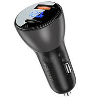 Заряджання в прикурювач Acefast B6 metal car charger 63W (USB-A+USB-C) with digital display, Transparent black