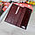 Жіночий шкіряний гаманець портмоне на магниті лаковий бордовий натуральна шкіра, фото 4
