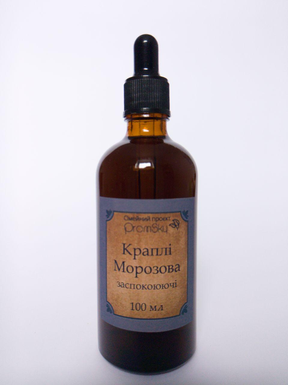Заказать Успокоительные капли Морозова (100 мл) с доставкой по всей ...