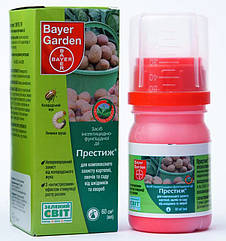 Протруйник Престиж 290 FS, Bayer Garden 60 мл