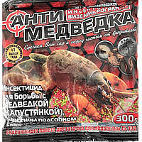 Анти Ведмедка мікрогранула 300 г, Agromaxi