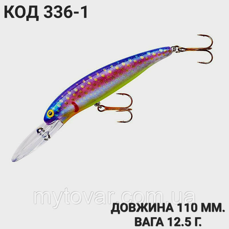 Воблер 110 мм. 12.5 г., фото 1