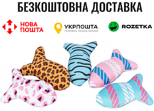 Іграшка Trixie для котів Рибка з котячою м'ятою плюшева 8 см (кольори в асортименті)
