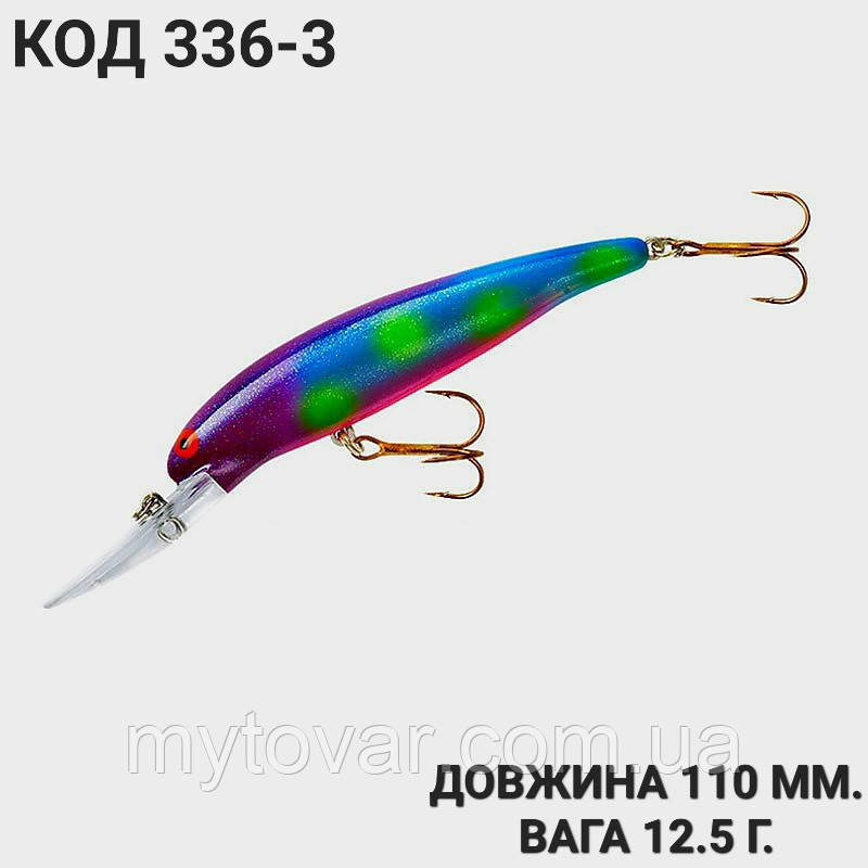 Воблер 110 мм. 12.5 г., фото 1
