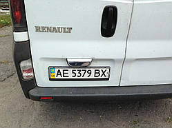 Хром накладка на планку багажника Renault Trafic 2002-2014 дверцята (нержавіюча сталь) логотип Trafic