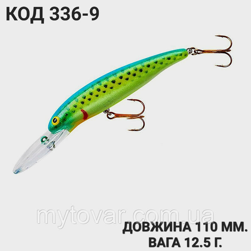 Воблер 110 мм. 12.5 г., фото 1