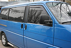 Молдінги вікна нижні Volkswagen T-4 Transporter/ Caravelle/ Multivan 1991-2003 (нержавіюча сталь)