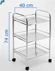 Полиця на коліщатках 3-х ярусне хром (DA BS-1059-3), фото 2