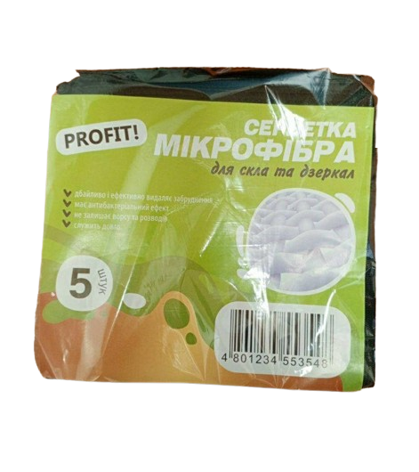 Серветки з мікрофібри для скла 5шт/уп (30х30см) чорна "PROFIT"