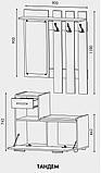 Передпокій Еверест Тандем із вішалкою й тумбою для взуття сонома + трюфель (EVR-2200) SC, код: 6653258, фото 2