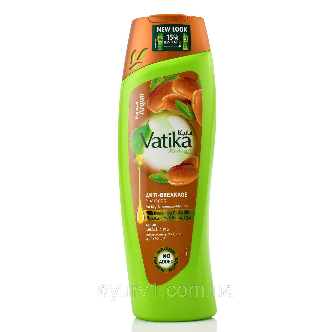 Шампунь Ватика з олією аргани, для зволоження і м'якості , DABUR VATIKA ARGAN SHAMPOO , 400 мл