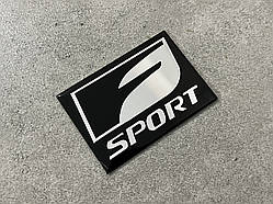 Наклейка на кузов F SPORT