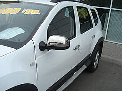 Хром накладки на дзеркала Renault Duster 2010-2011 (нержавіюча сталь)