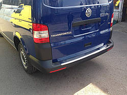 Накладка на задній бампер Volkswagen T-5 Transporter/ Caravelle/ Multivan 2004 (нержавіюча сталь)