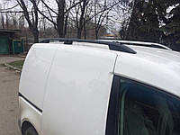 Рейлинги на крышу модель CROWN Volkswagen Caddy 2010-2015 КОРОТКАЯ БАЗА, цвет черный
