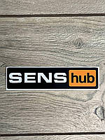 Наклейка виниловая SENS HUB , размер 15 см ширина