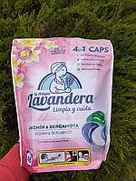 Капсули для прання Lavandera Aromaterapia Jasmin & Bergamota 46 шт