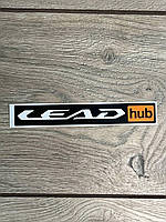 Наклейка виниловая LEAD HUB , размер 15 см ширина